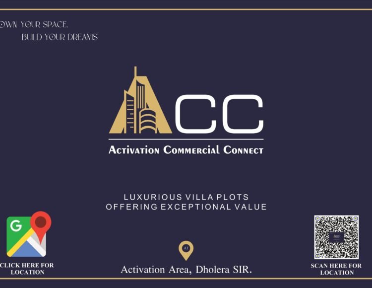 Activation Commercial